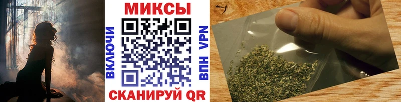 БУТИРАТ BDO  Николаевск-на-Амуре 