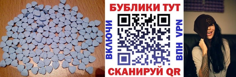 что такое наркотик  MEGA ONION  Экстази DUBAI  Николаевск-на-Амуре 