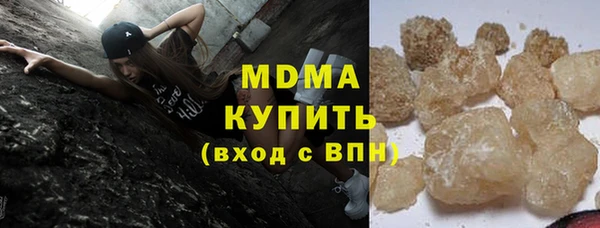 марки nbome Алзамай