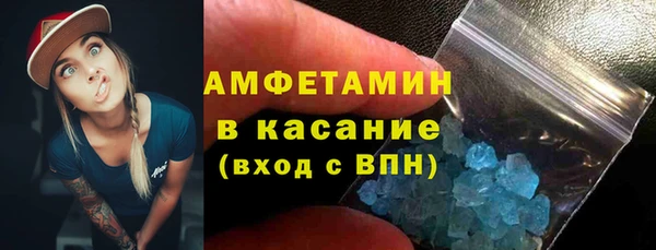 марки nbome Алзамай