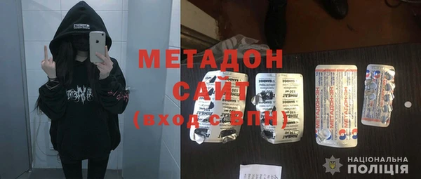 марки nbome Алзамай