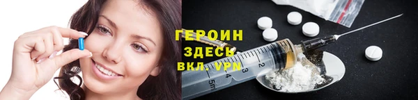 марки nbome Алзамай