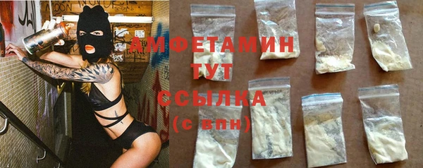 тгк Алексеевка