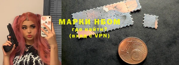 тгк Алексеевка