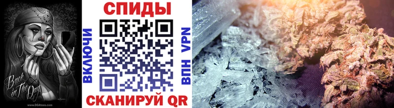 Первитин пудра Николаевск-на-Амуре