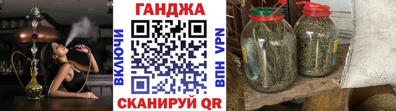 Каннабис ГИДРОПОН  Николаевск-на-Амуре 